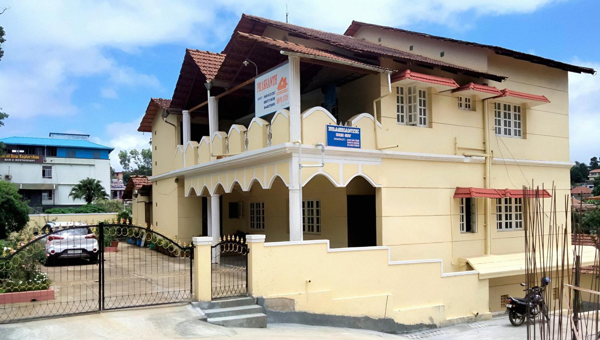 Prashanth Family Homestay มาดิเครี ภายนอก รูปภาพ