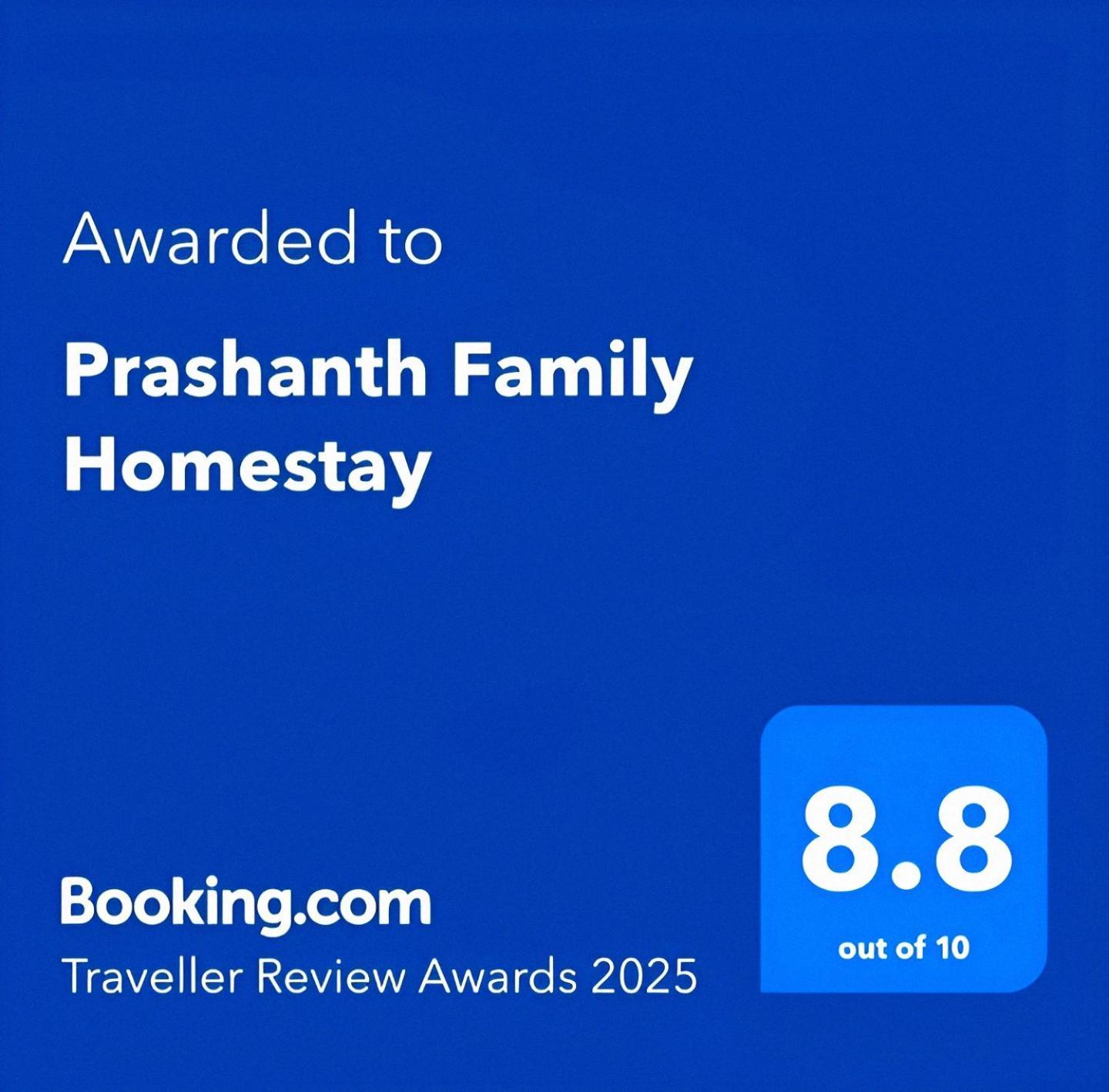 Prashanth Family Homestay มาดิเครี ภายนอก รูปภาพ